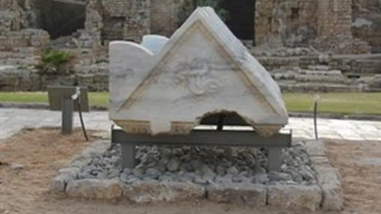 מכסה ארון הקבורה