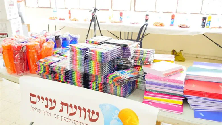 Preparing for the school year