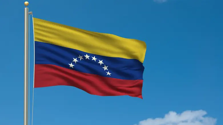Flag of Venezuela