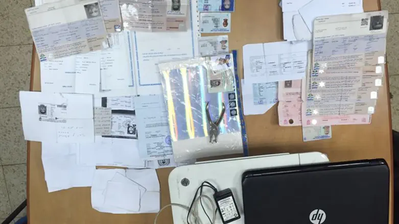 פריטים שנתפסו