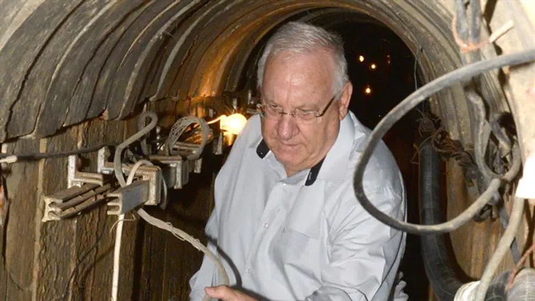 Rivlin in the Gaza borderlands