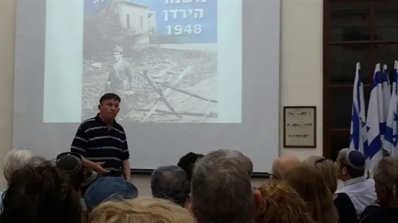 הרצאתו של אריה יצחקי