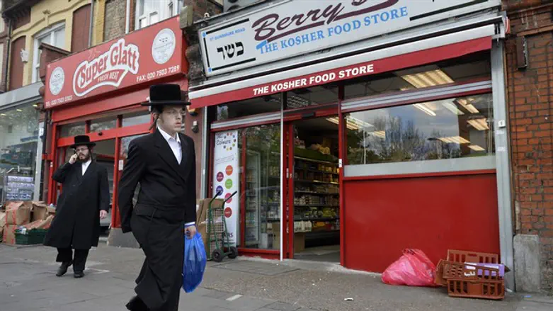 Stamford Hill, London