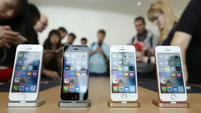 IPhone (Illustration)