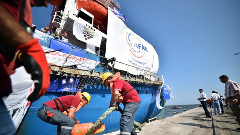 Turkish government ship Lady Leyla in Mersin before being sent to deliver humanitarian aid
