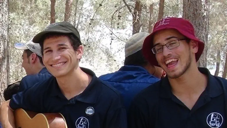 מחנה תנועת אריאל