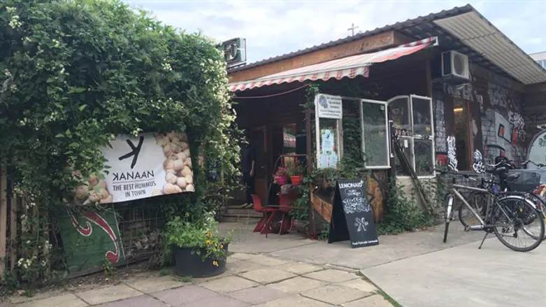 Kanaan, a Middle Eastern restaurant owned by an Israeli and a Palestinian