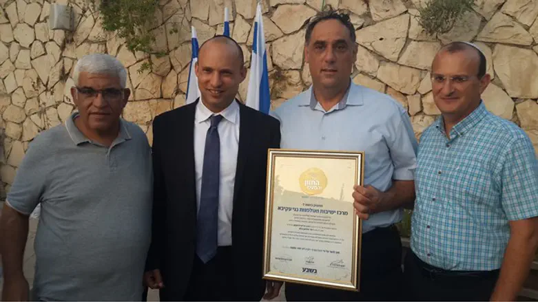 הענקת האות. אתמול