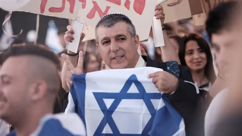 Protest for Elor Azariya