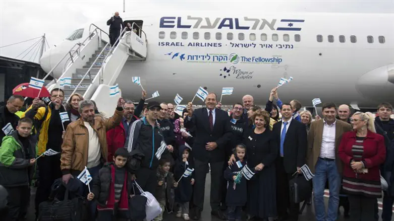 A previous flight of Olim from Ukraine