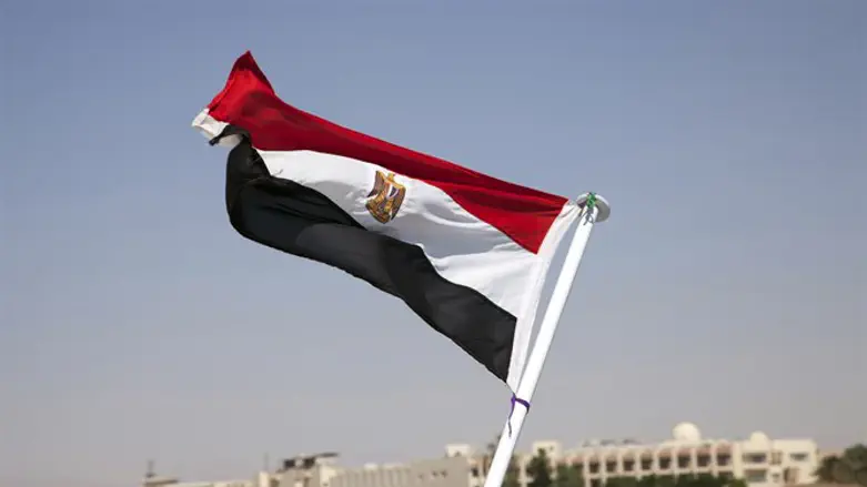 Flag of Egypt