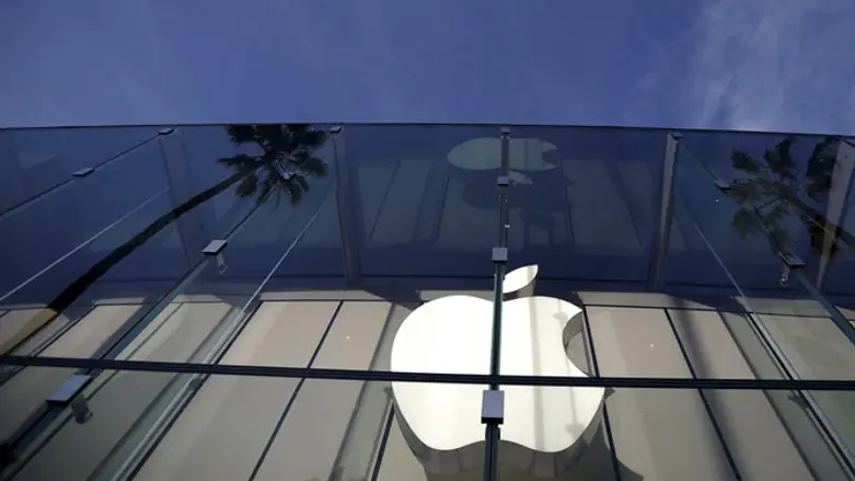 Apple Store (illustration)