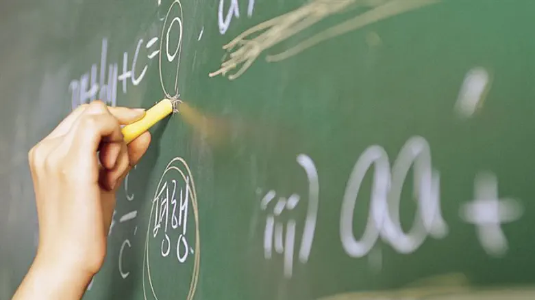 School (illustration)