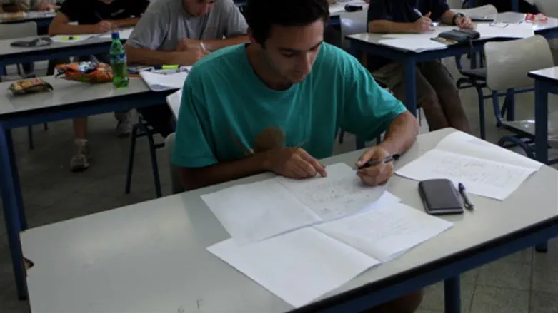 Students taking the 'bagrut' matriculation exam