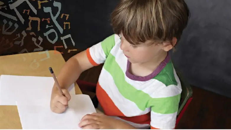 הדיבור הפך את הקרב לקרבה