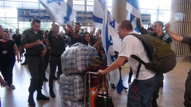 עולים מאוקראינה. ארכיון