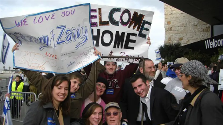 עולים חדשים