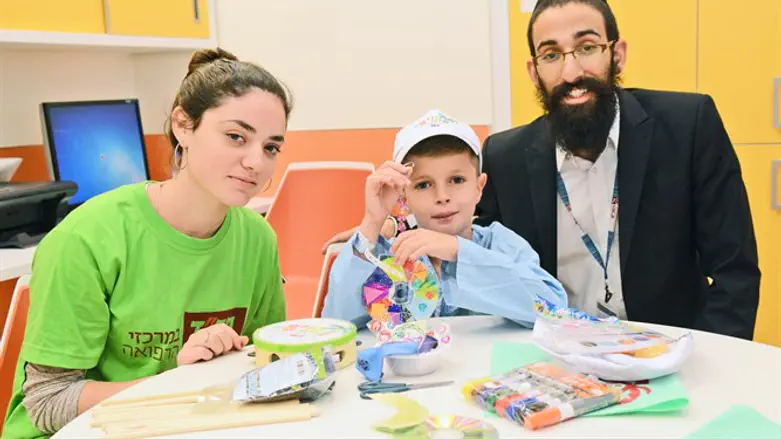 קייטנה במרכז הרפואי רמב"ם