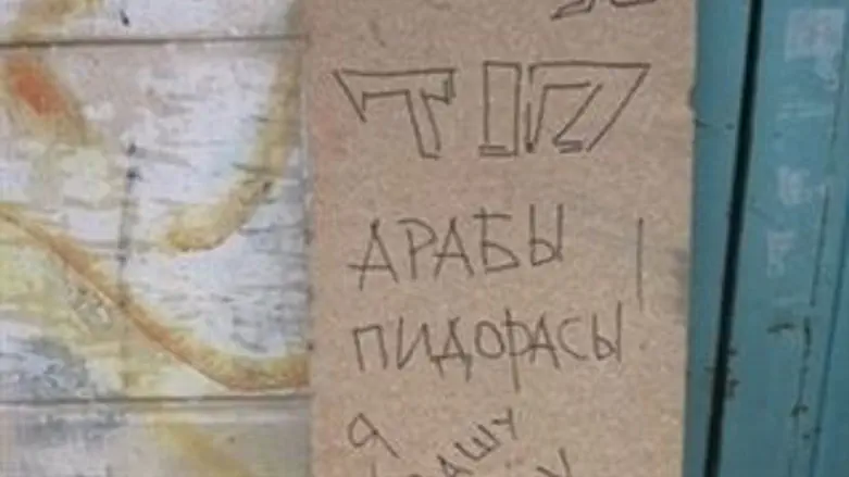 חיילים במאחז