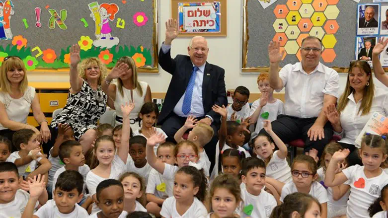 נשיא המדינה פותח שנה