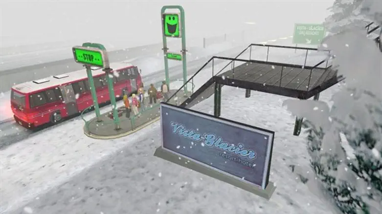 Иллюстрация