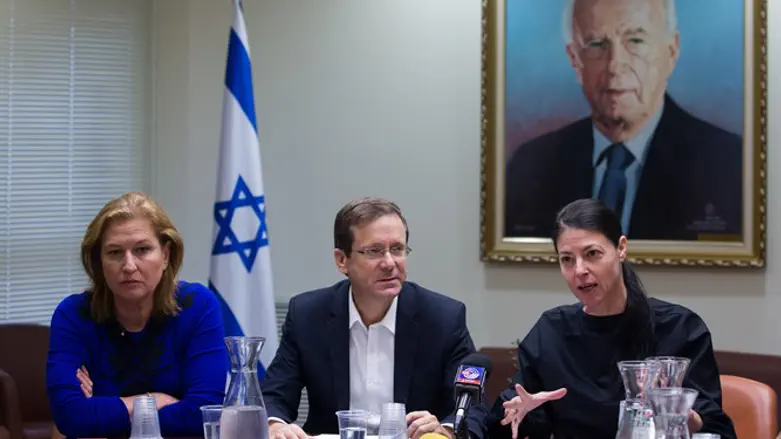 הרצוג ולבני