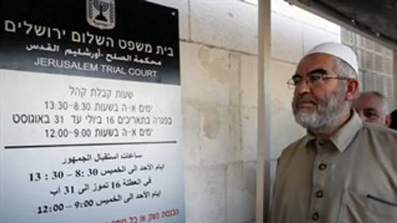 סוף להסתה? סאלח