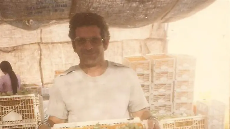 Мейрав Ошер (הי"ד)