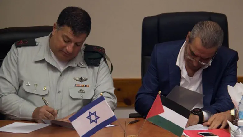 חתימת המזכר. היום