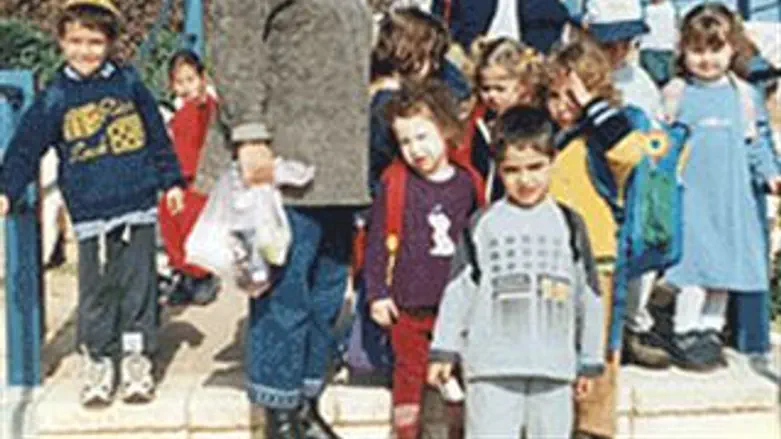 משואות יצחק