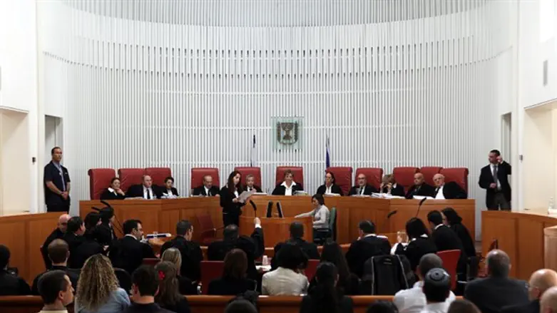 Supreme Court