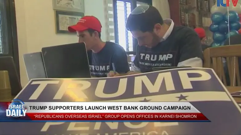 Trump campaign reaches Judea and Samaria