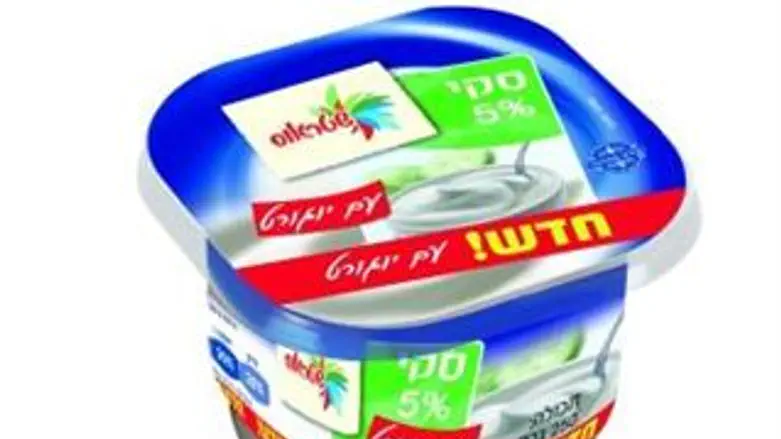 גבינת הסקי החדשה של שטראוס