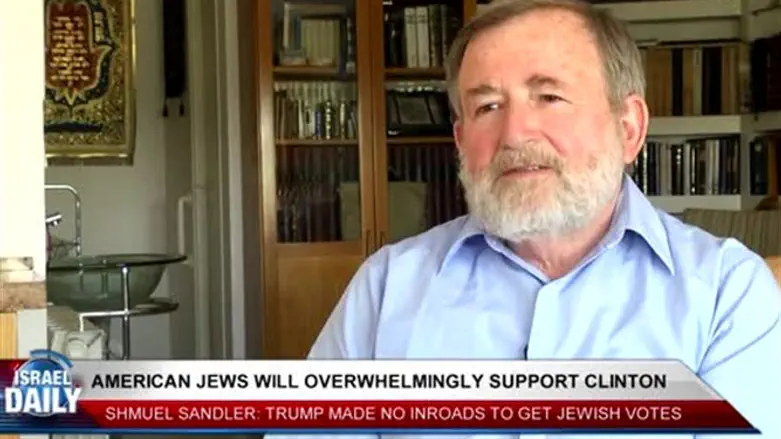 Political scientist Prof. Shmuel Sandler