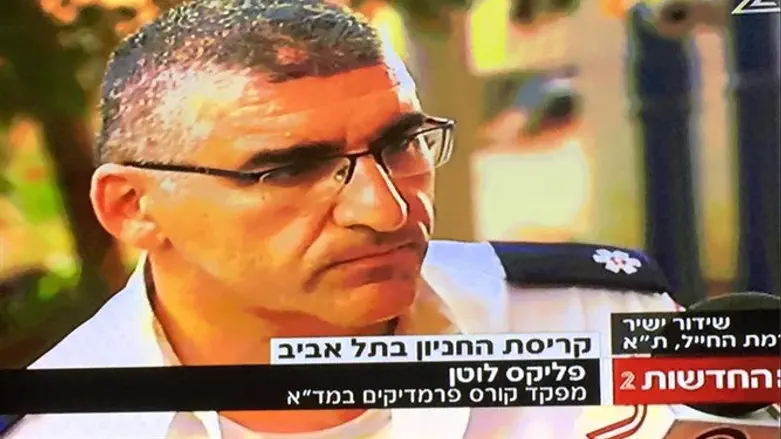 התמונה שגילתה את 'מלאך המורפיום'