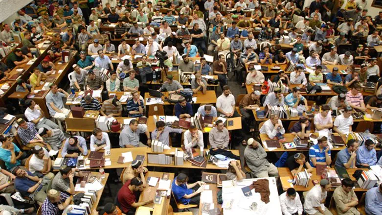 ישיבת הכותל