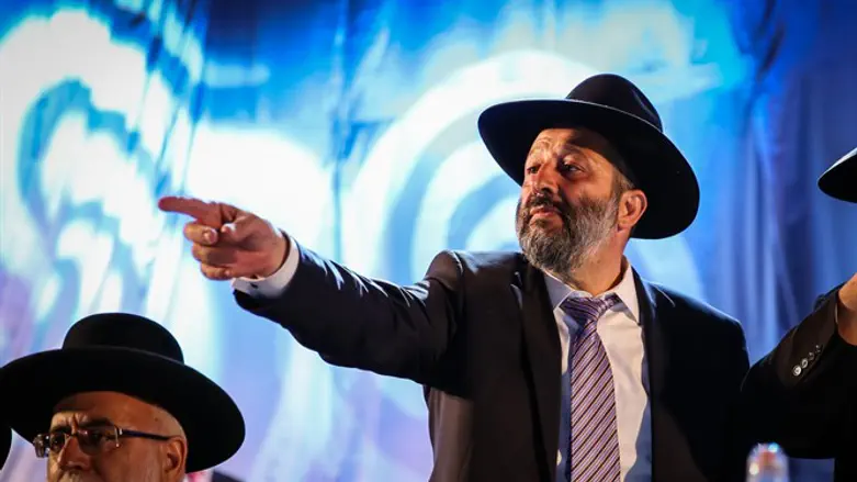 Aryeh Deri
