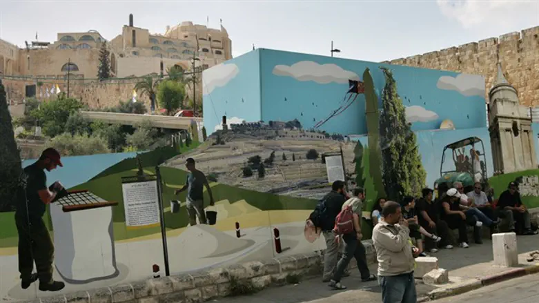 Град Давидов, Иерусалим. Иллюстрация