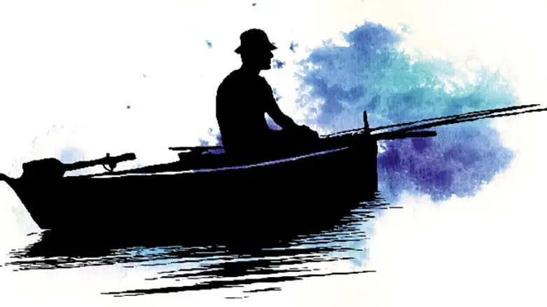 אל תהיי כמו אשת הדייג