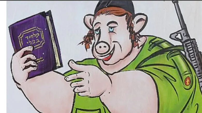 The "Hardakim" campaign