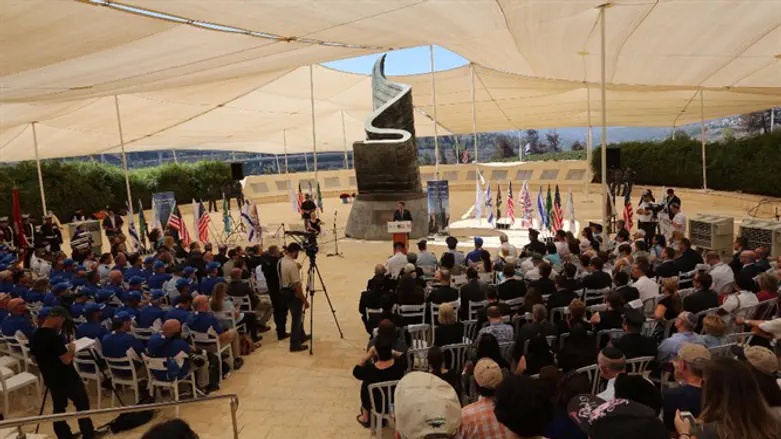 אנדרטת קק"ל לפיגועי ה-11 בספטמבר