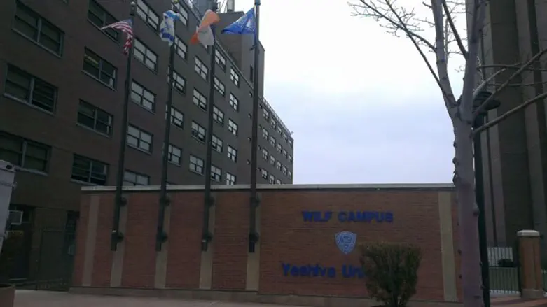 Yeshiva University