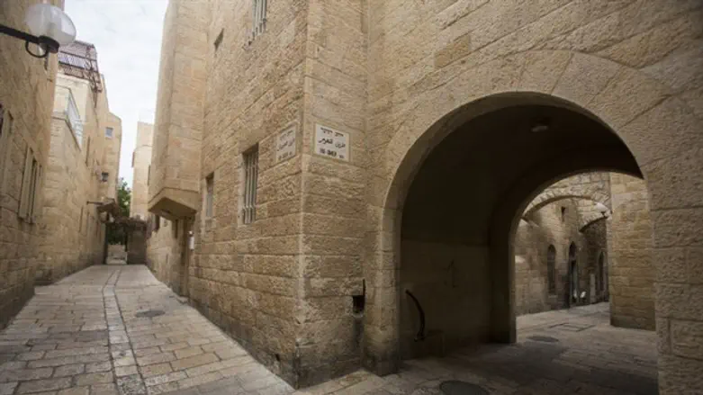 Old City streets