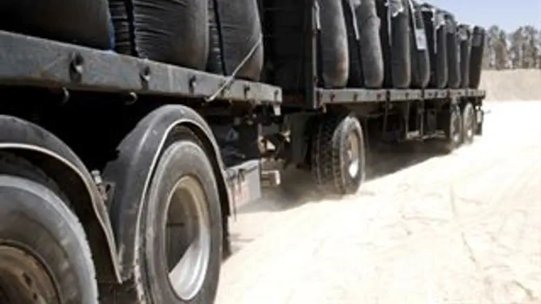 סיוע הומניטארי