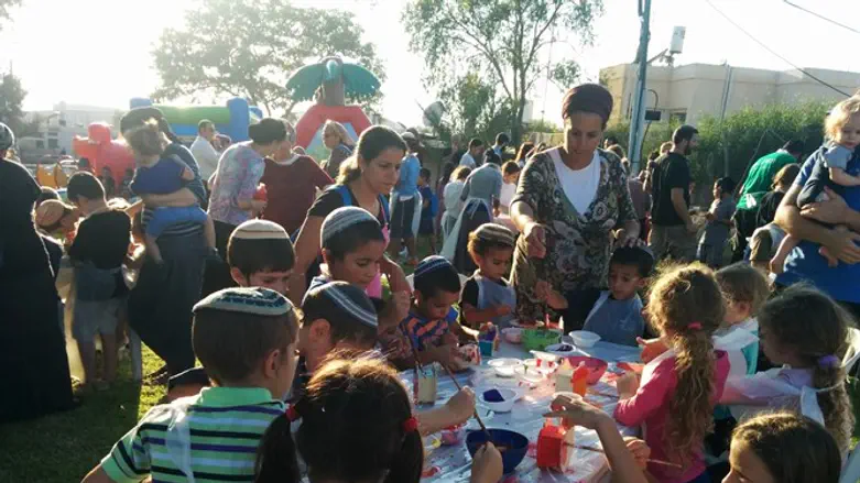 ערד