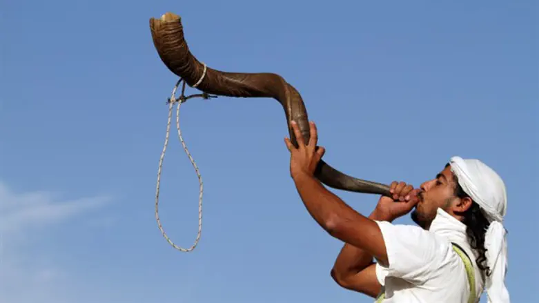 Shofar