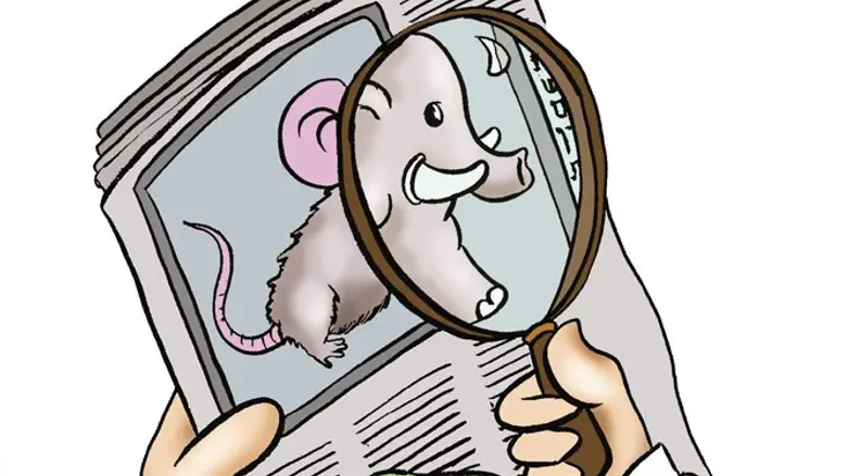 לא צריך להתרגש מכל דבר שכתוב בעיתון