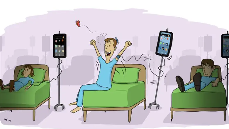 מנותקים באושר