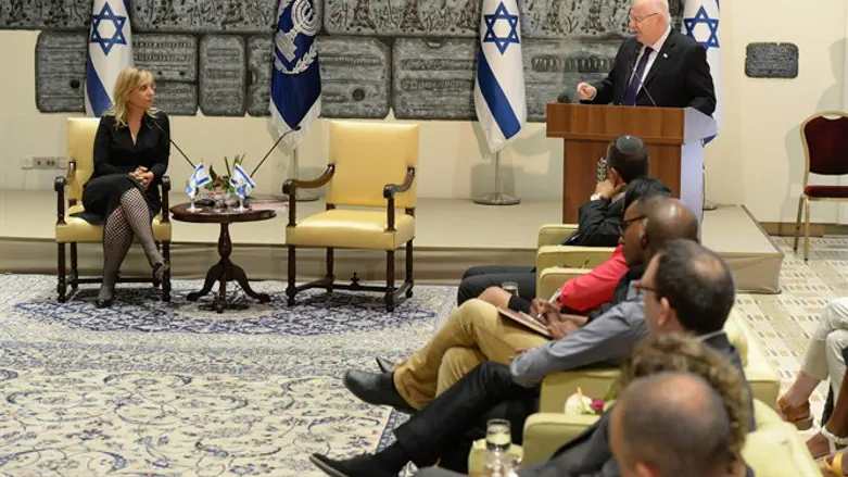 בית הנשיא, היום