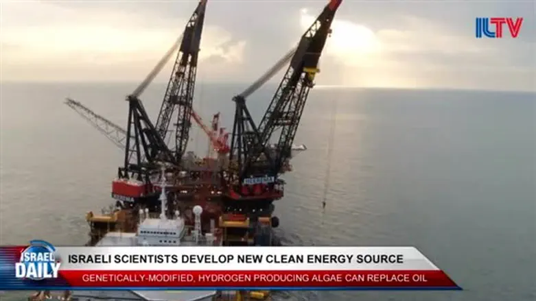 Searching for energy